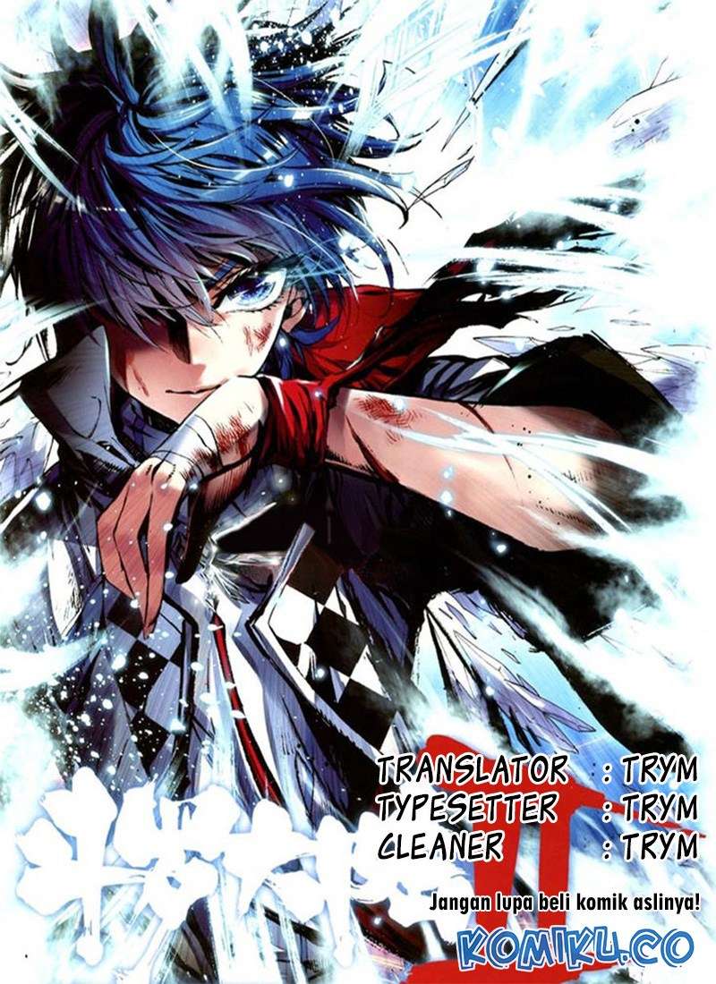 Soul Land 2 Chapter 193 - halaman 1