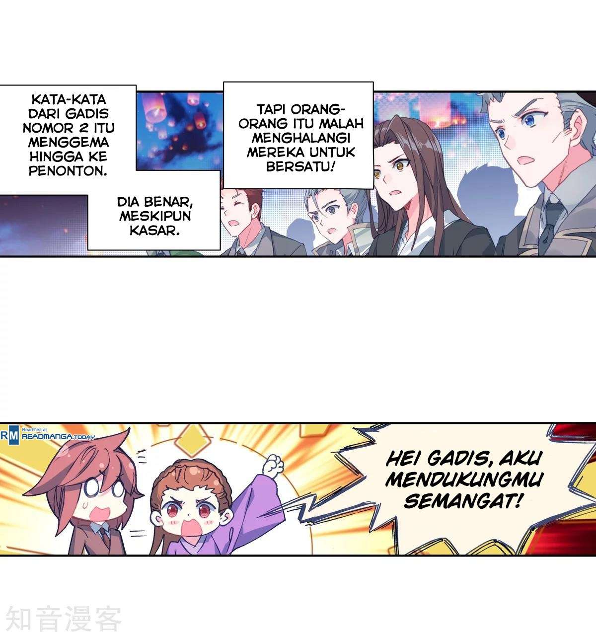 Soul Land 2 Chapter 193 - halaman 21