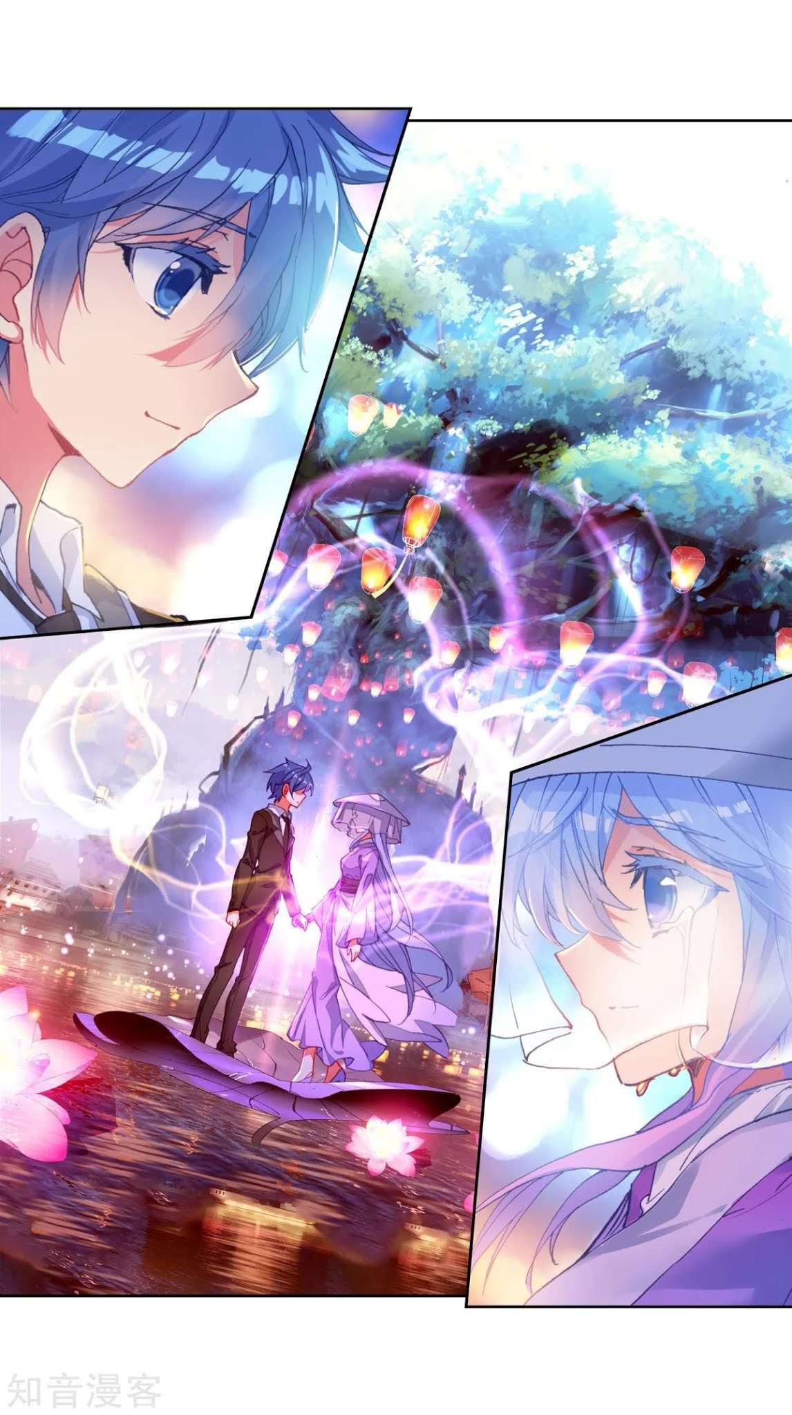 Soul Land 2 Chapter 194 - halaman 13
