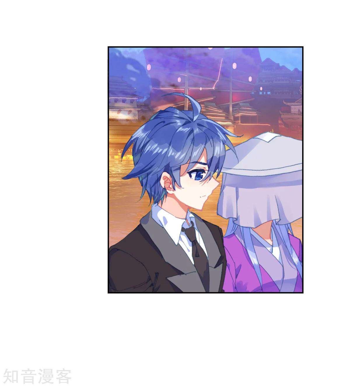 Soul Land 2 Chapter 194 - halaman 16