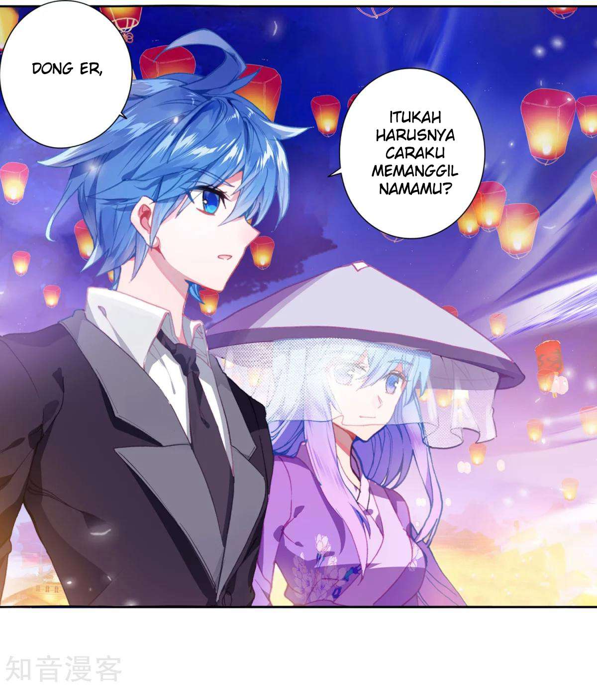 Soul Land 2 Chapter 194 - halaman 17