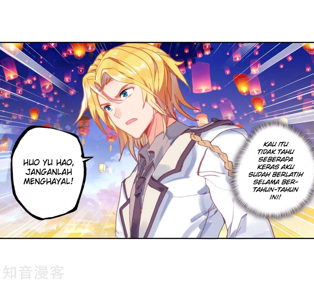 Soul Land 2 Chapter 194 - halaman 19