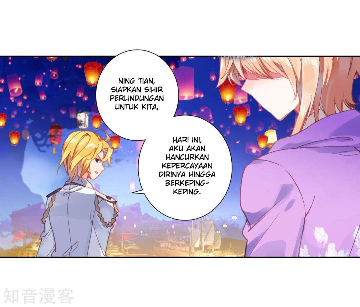 Soul Land 2 Chapter 194 - halaman 21