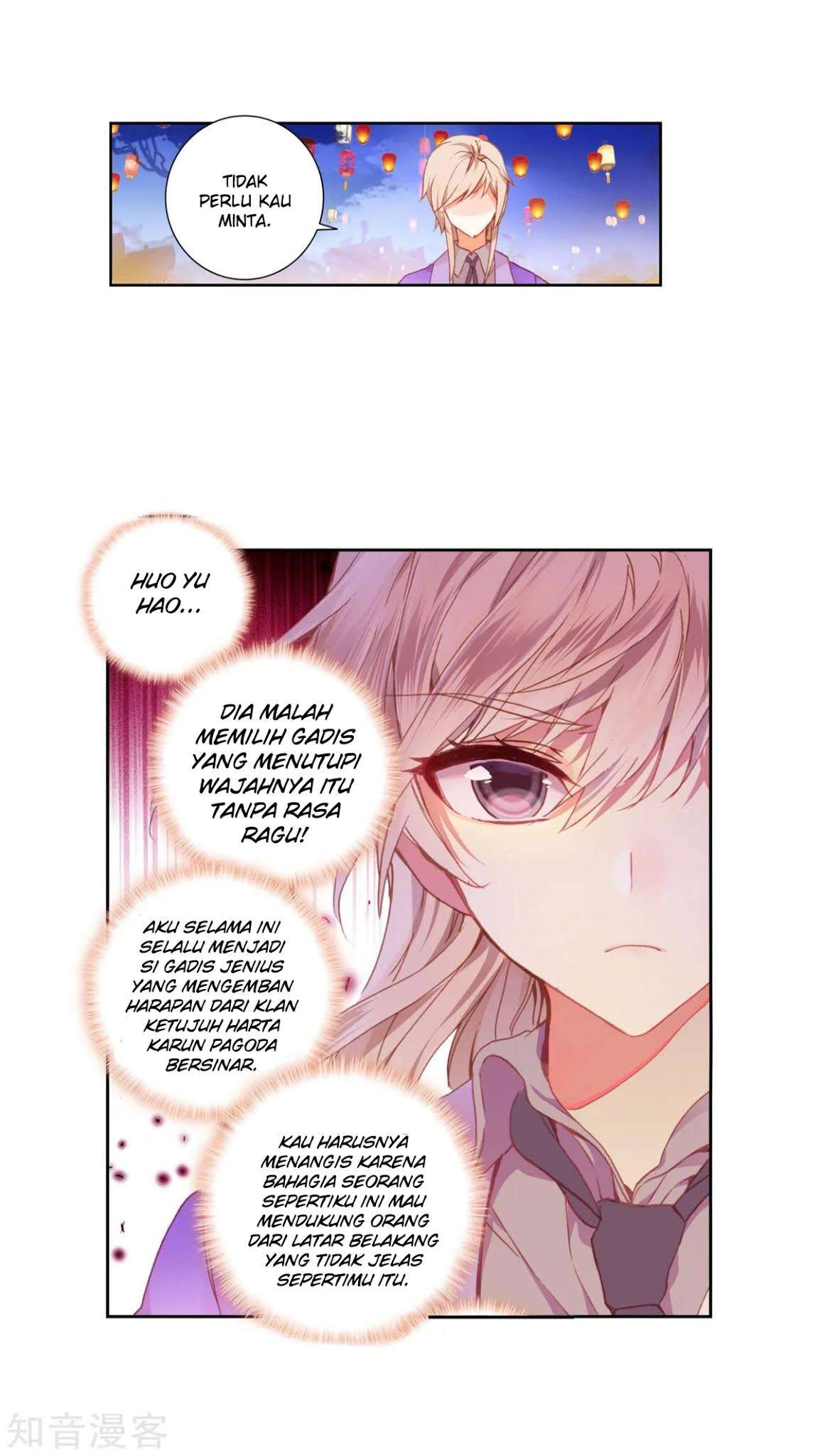 Soul Land 2 Chapter 194 - halaman 22