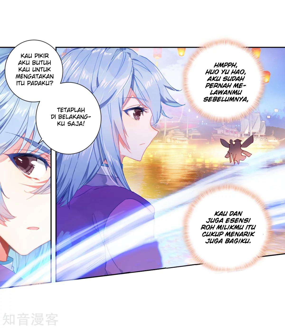 Soul Land 2 Chapter 194 - halaman 25