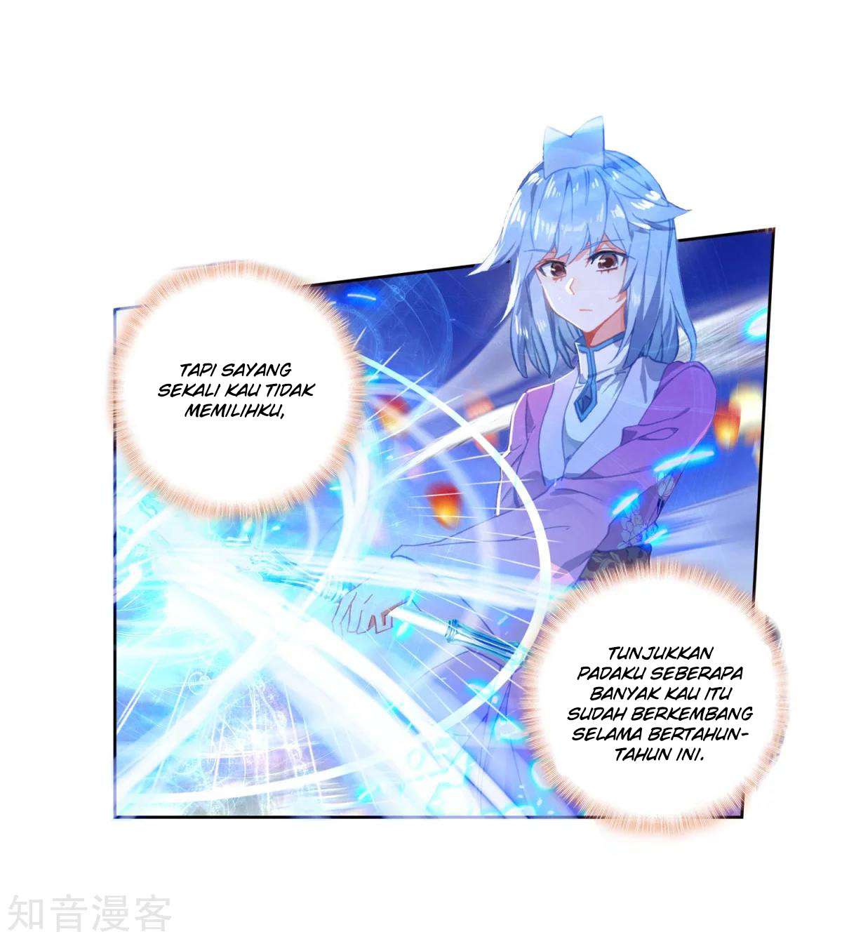 Soul Land 2 Chapter 194 - halaman 26