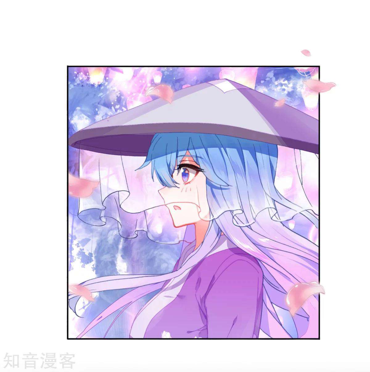 Soul Land 2 Chapter 194 - halaman 3
