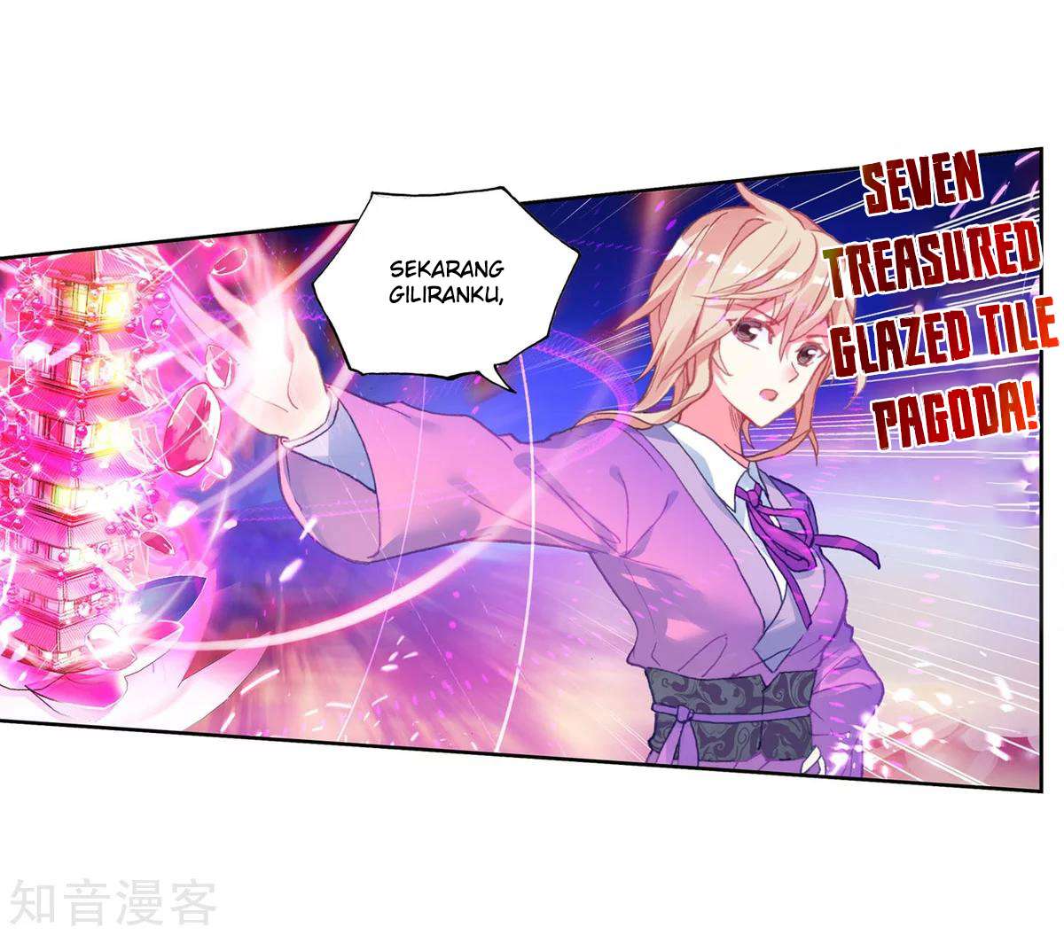 Soul Land 2 Chapter 194 - halaman 30
