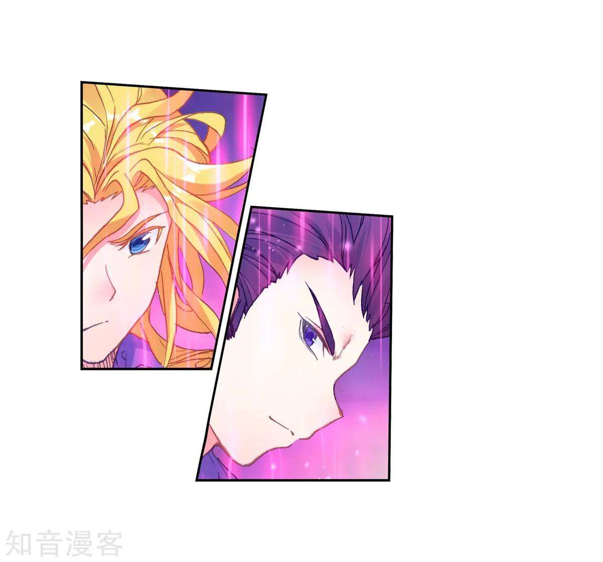 Soul Land 2 Chapter 194 - halaman 31