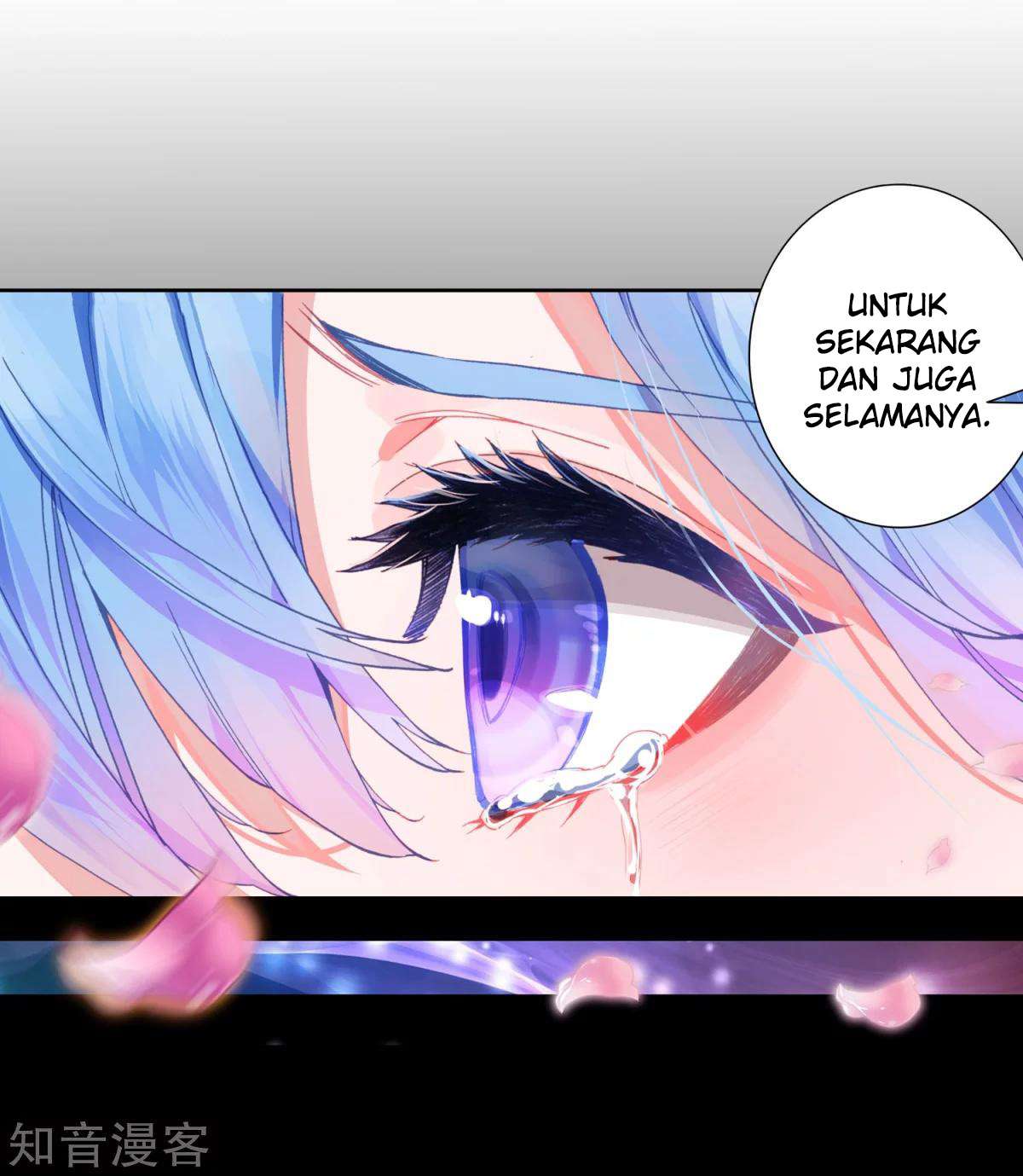 Soul Land 2 Chapter 194 - halaman 4