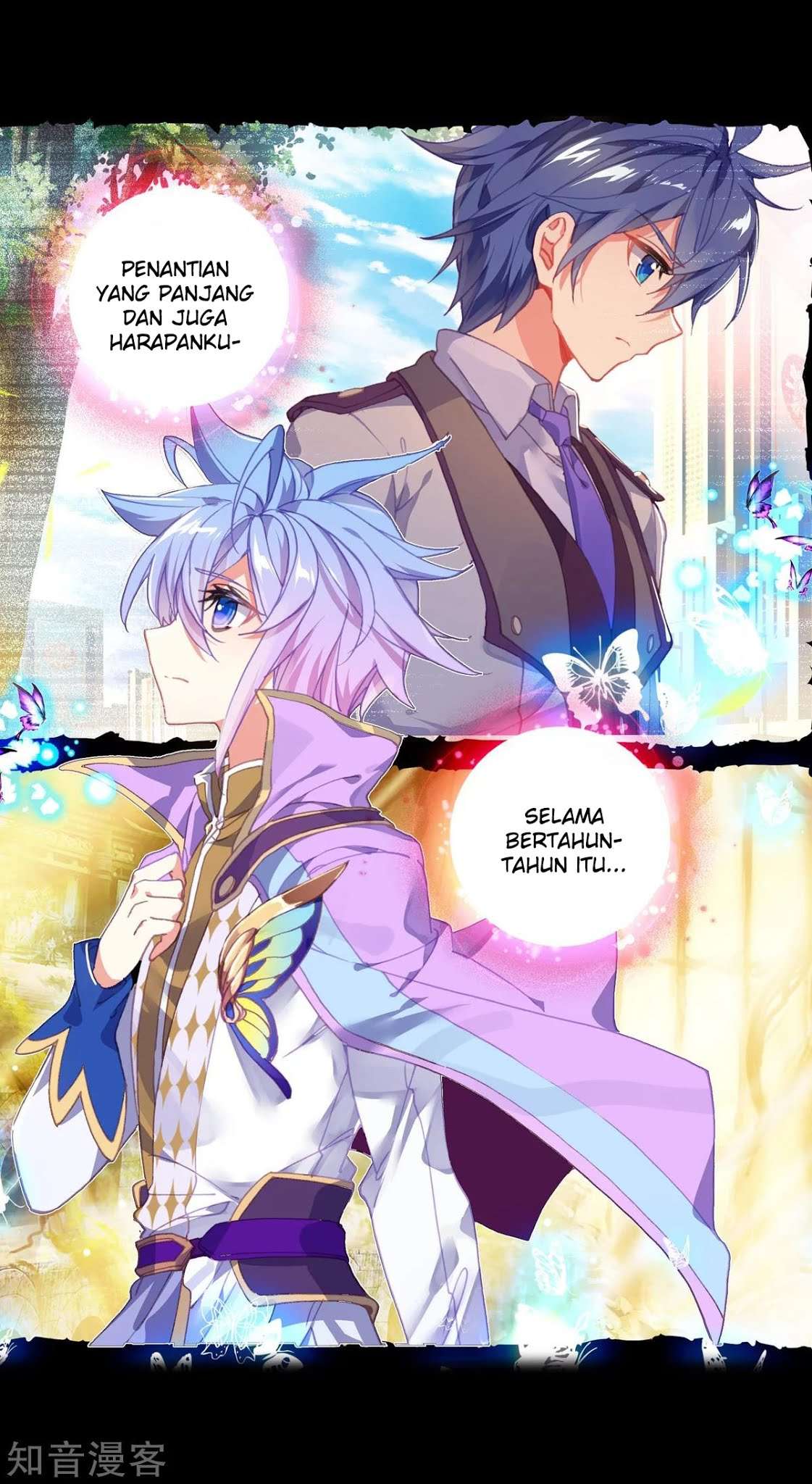 Soul Land 2 Chapter 194 - halaman 8