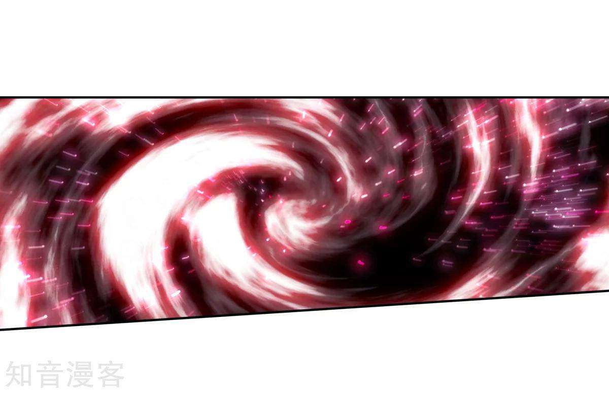 Soul Land 2 Chapter 195 - halaman 10