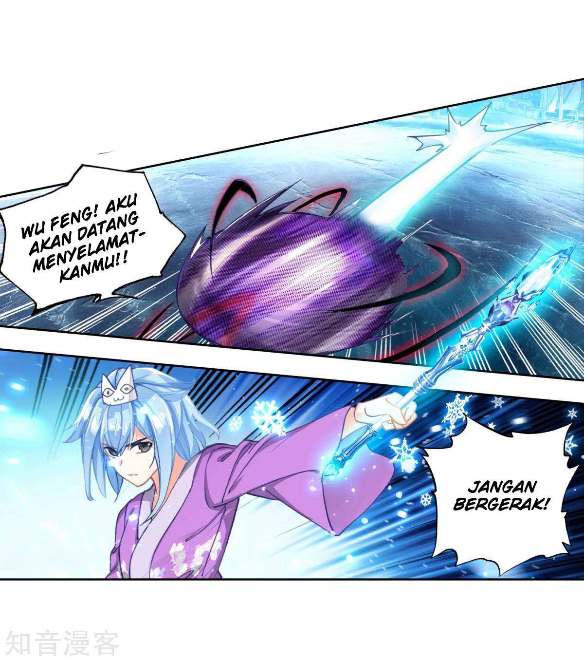 Soul Land 2 Chapter 195 - halaman 20