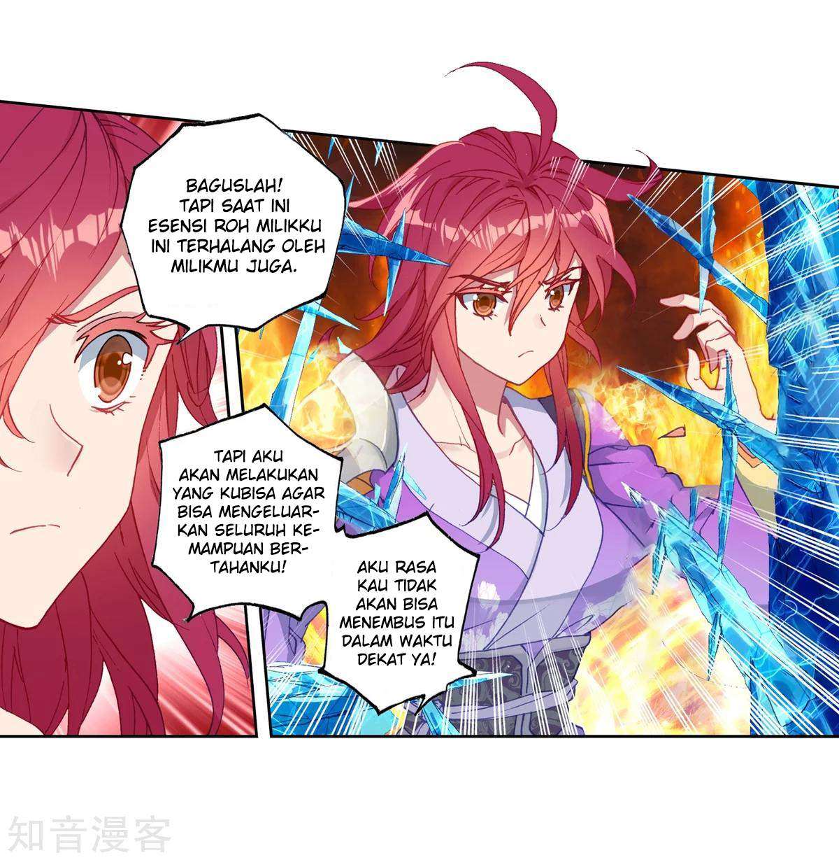 Soul Land 2 Chapter 195 - halaman 22