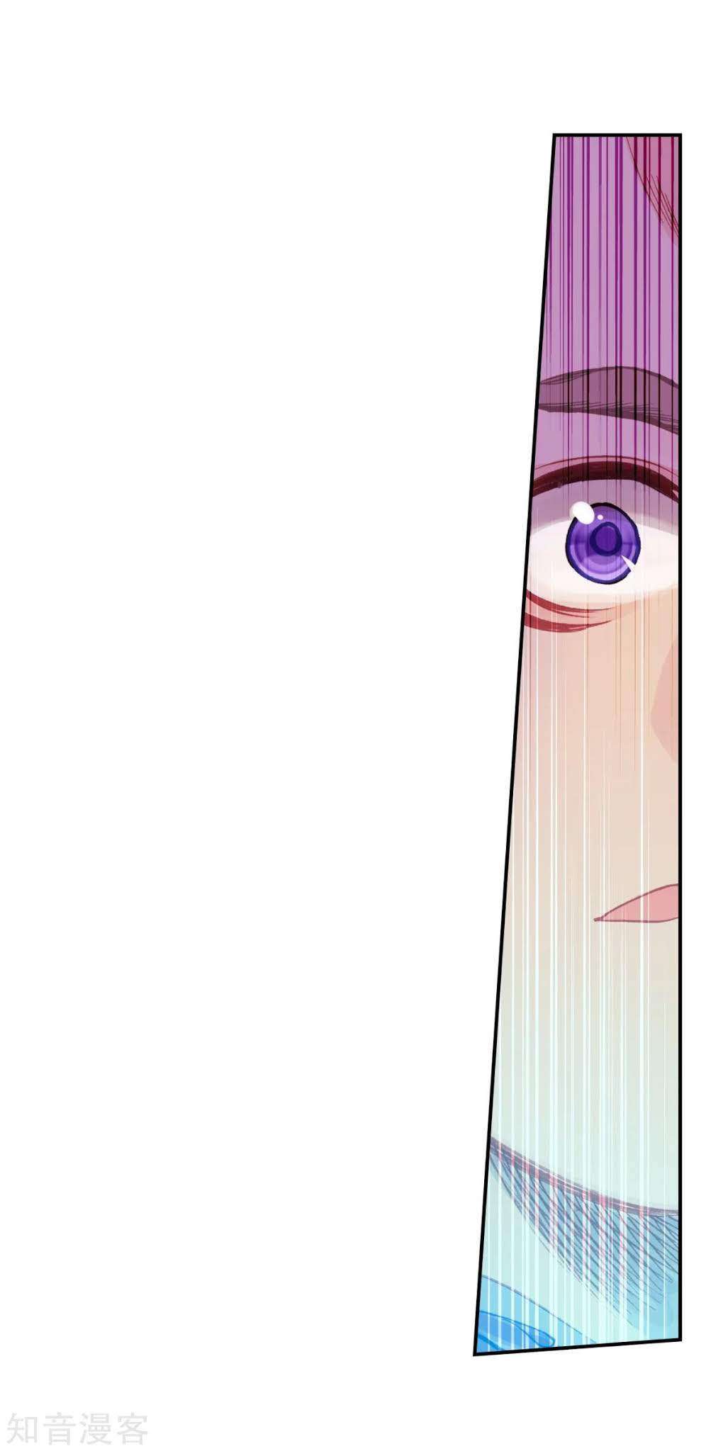 Soul Land 2 Chapter 195 - halaman 38