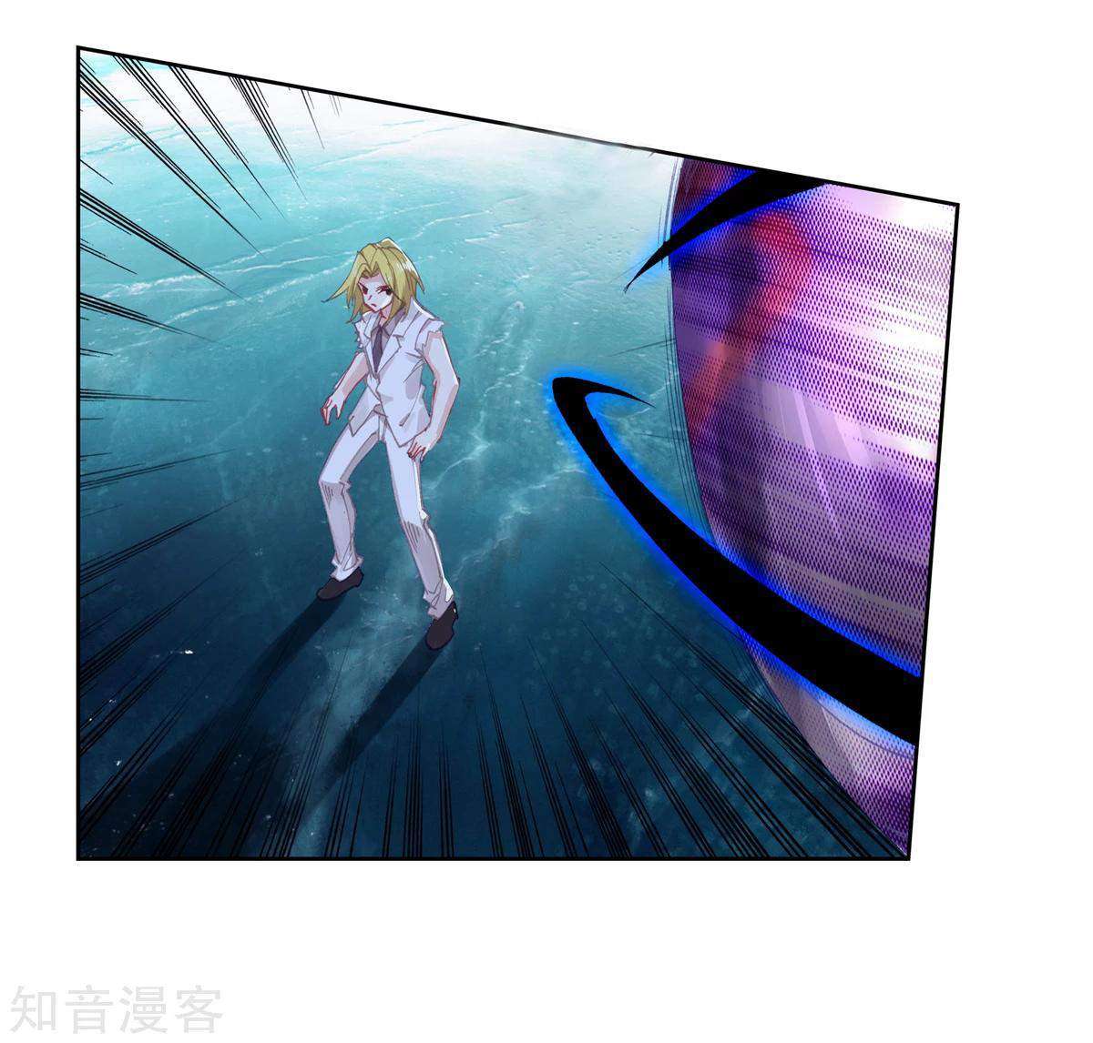 Soul Land 2 Chapter 195 - halaman 41