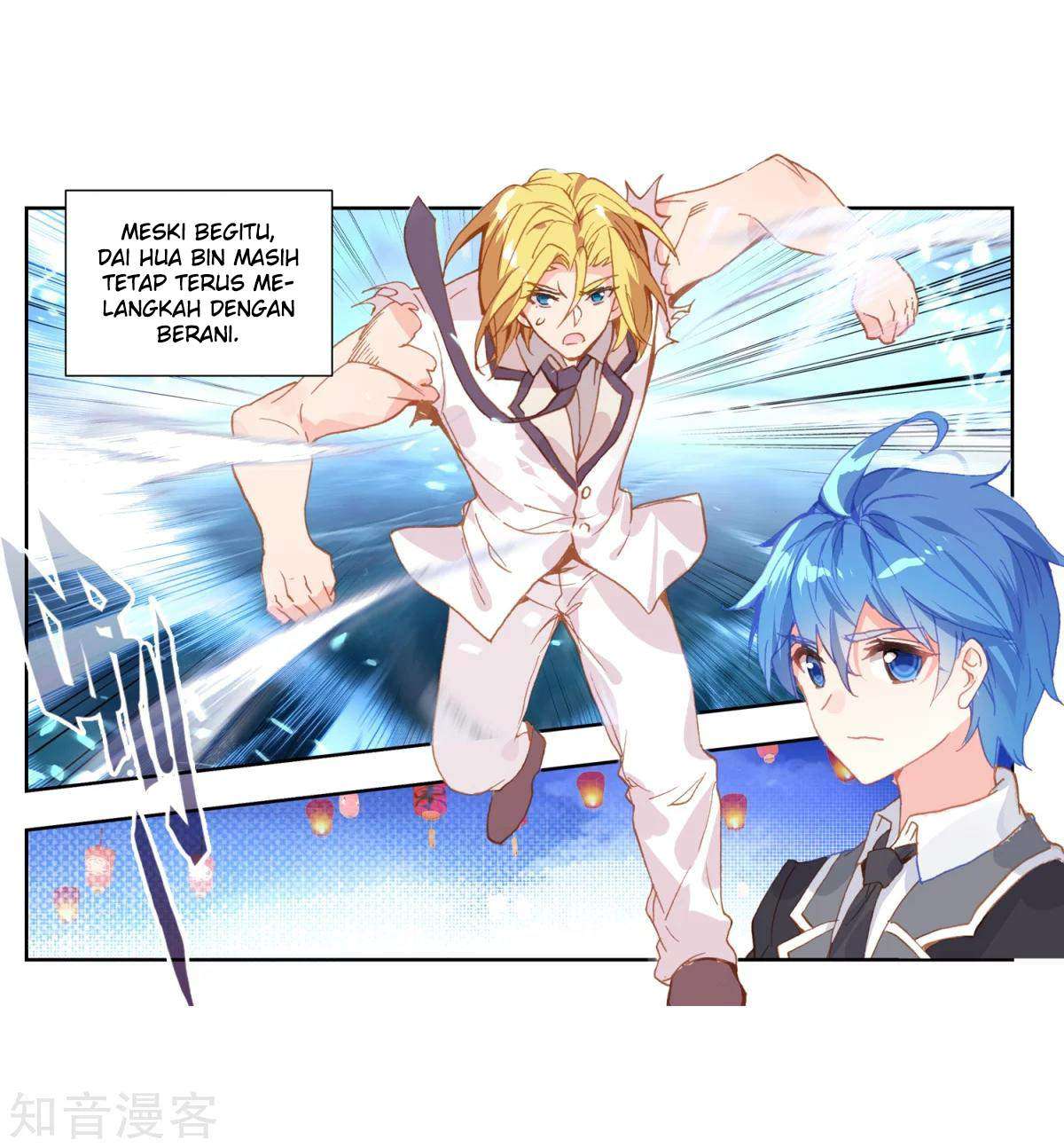 Soul Land 2 Chapter 196 - halaman 14