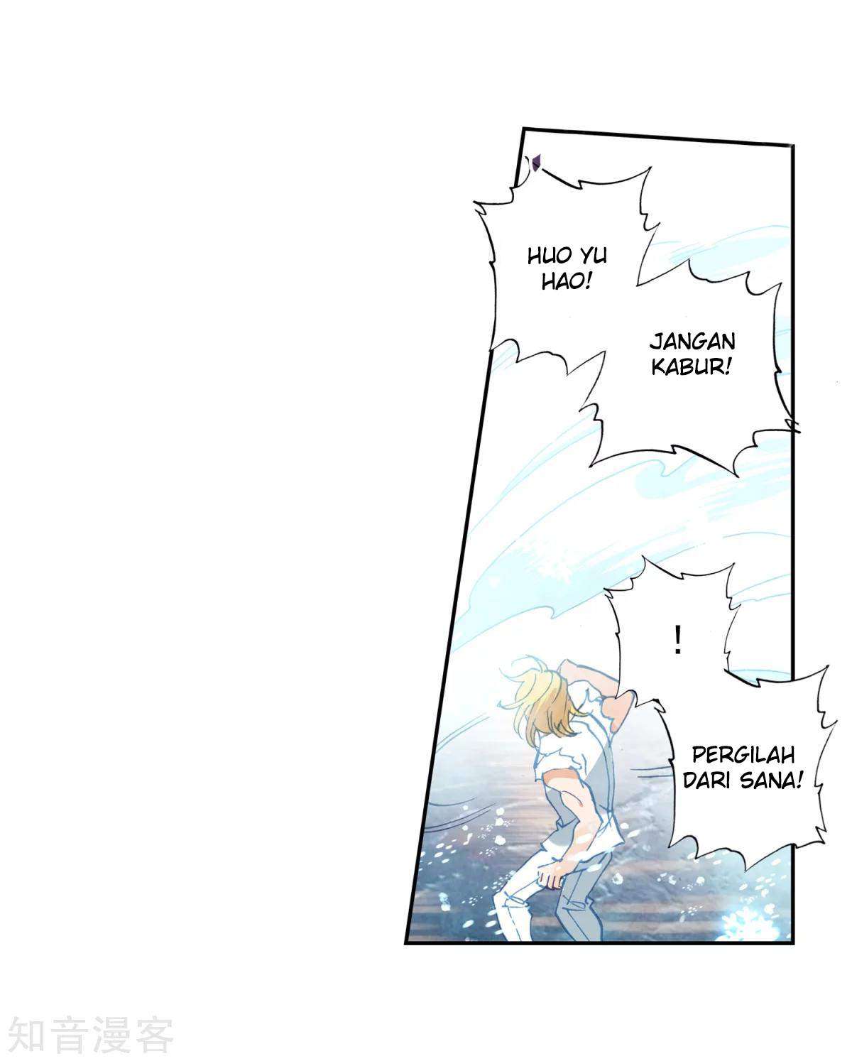 Soul Land 2 Chapter 196 - halaman 17