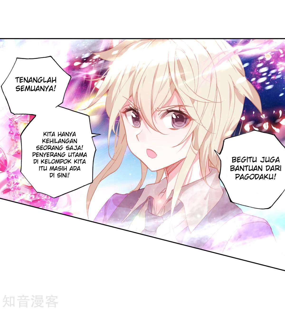 Soul Land 2 Chapter 196 - halaman 18