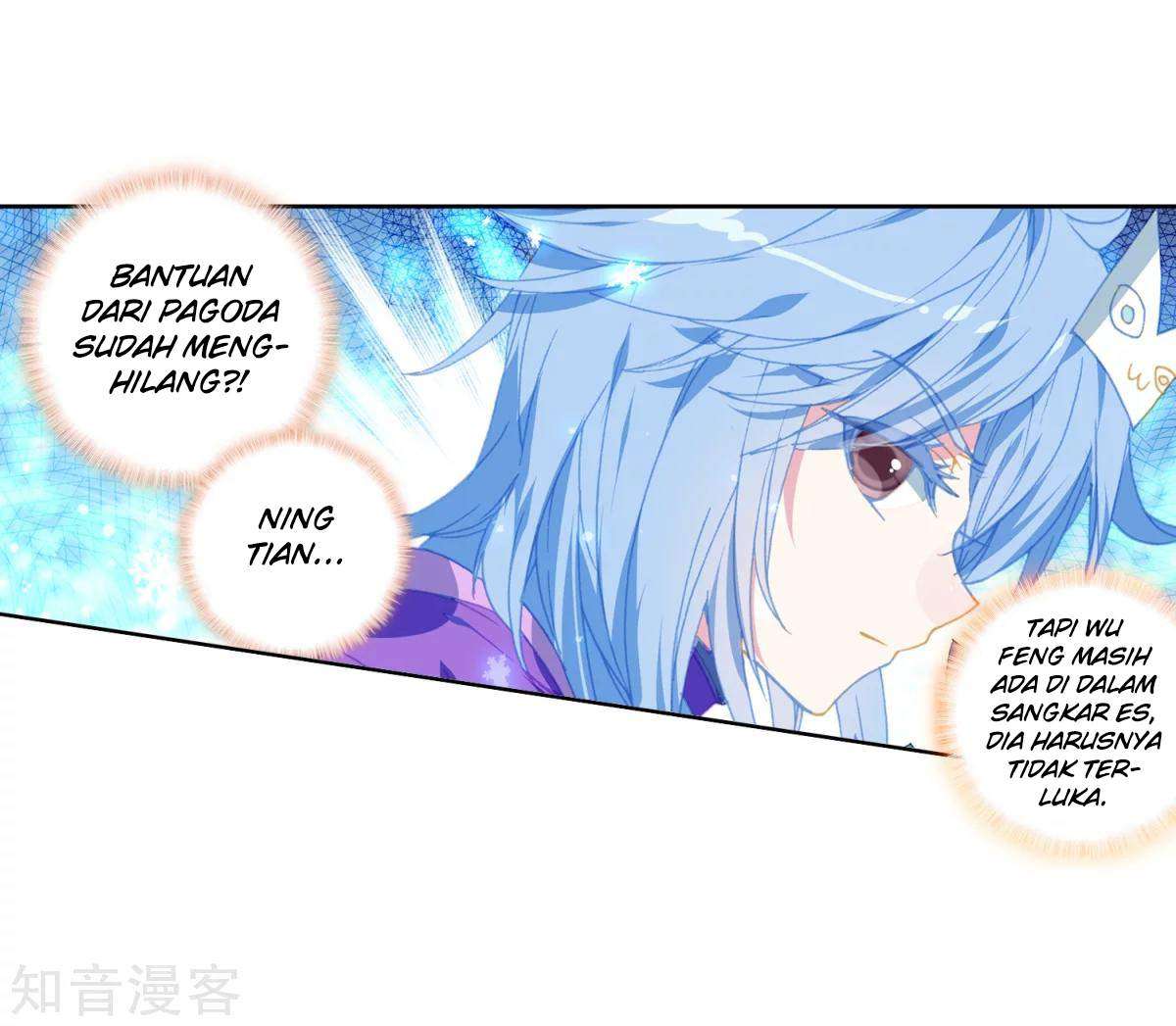 Soul Land 2 Chapter 196 - halaman 21