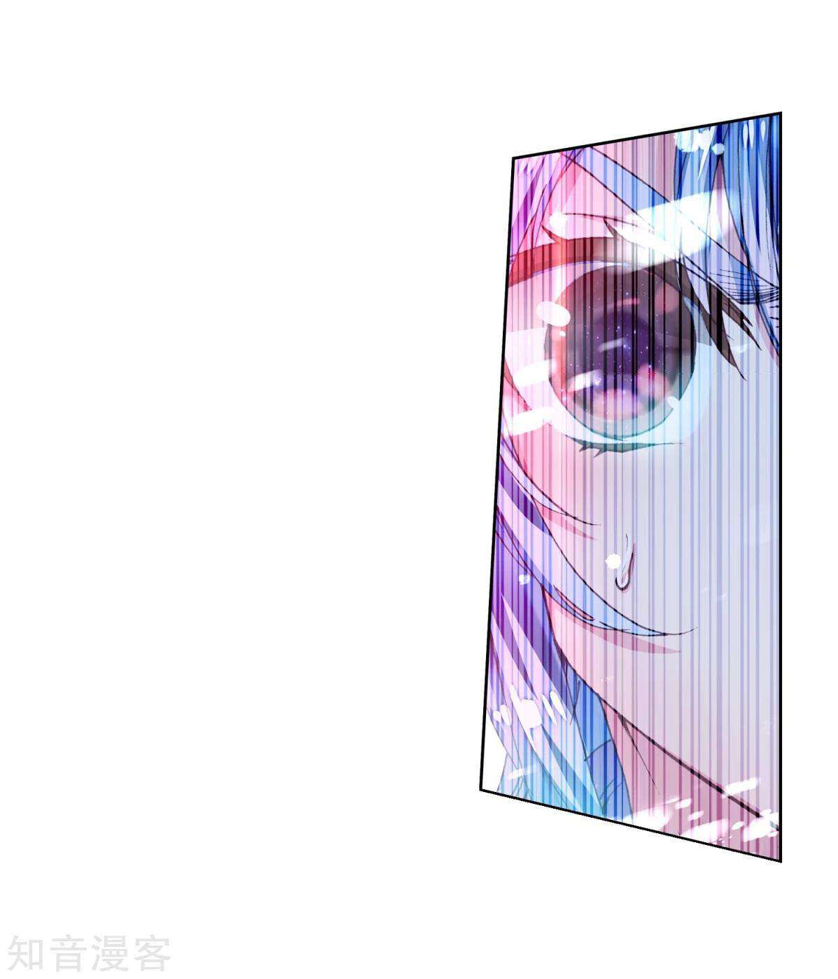 Soul Land 2 Chapter 196 - halaman 25