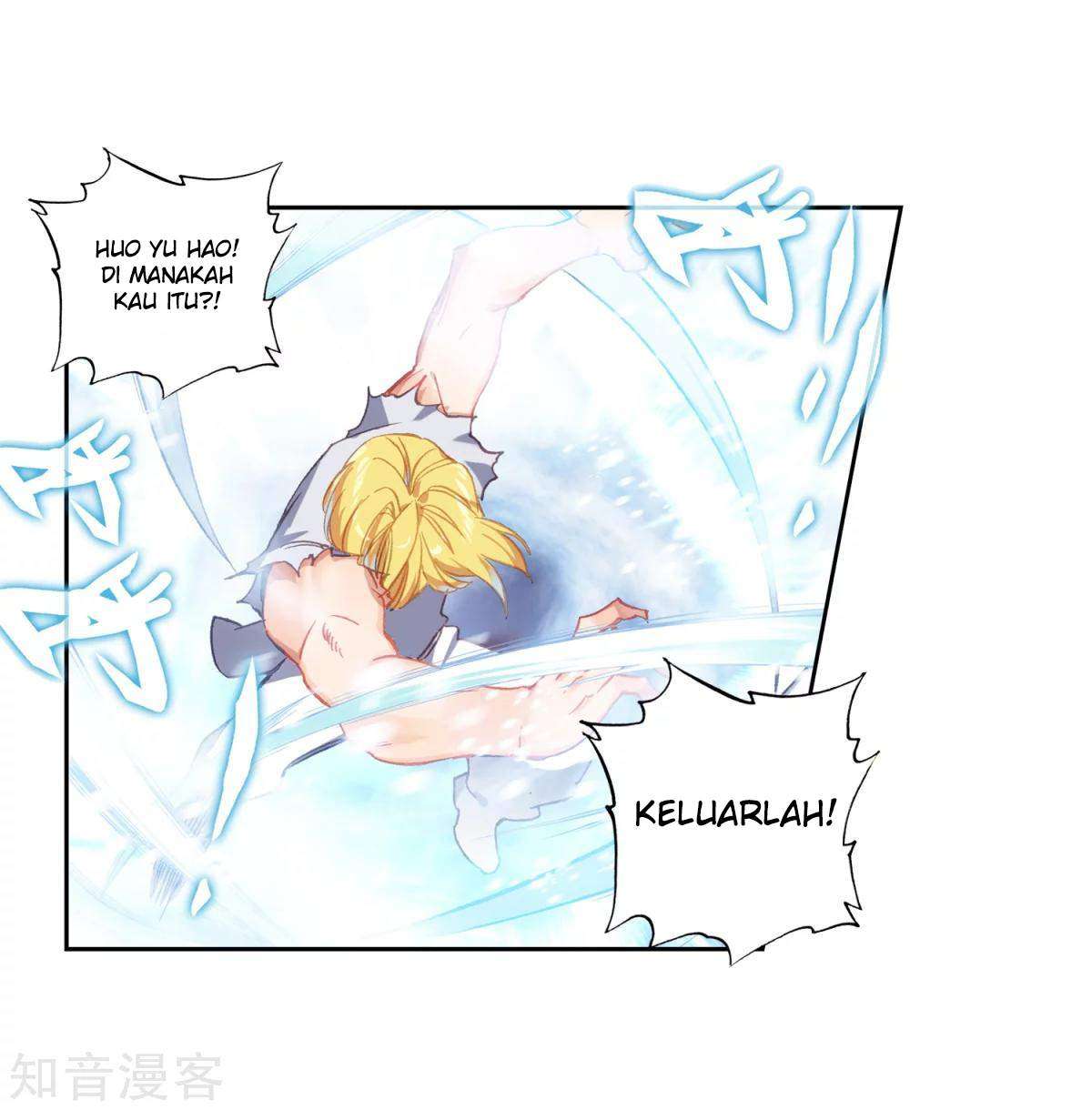 Soul Land 2 Chapter 196 - halaman 33