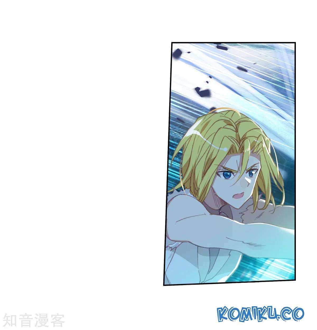 Soul Land 2 Chapter 196 - halaman 7