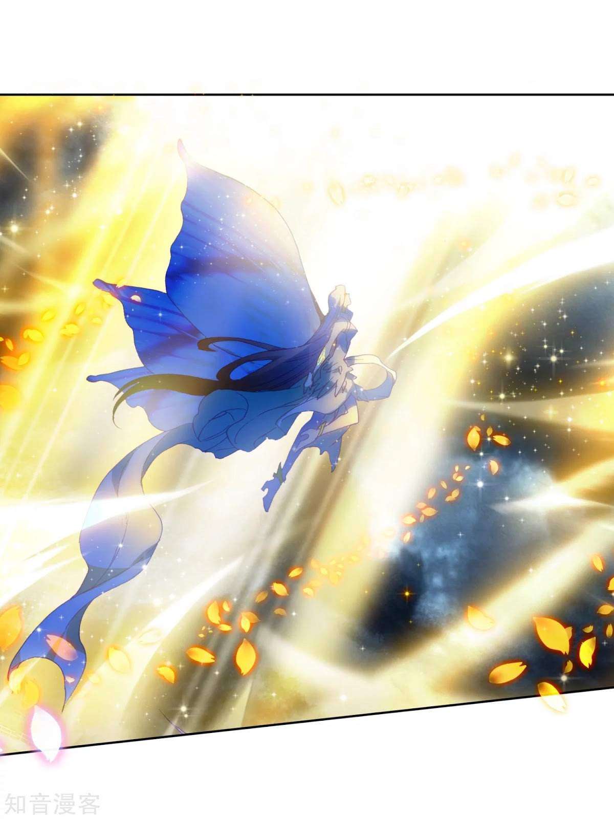 Soul Land 2 Chapter 197 - halaman 18