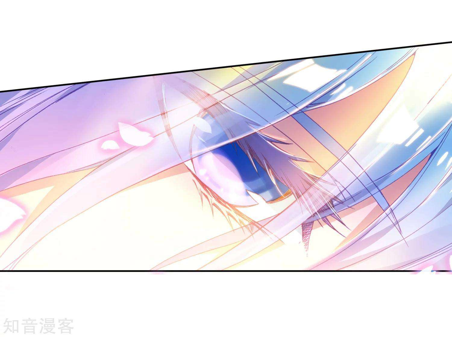 Soul Land 2 Chapter 197 - halaman 19