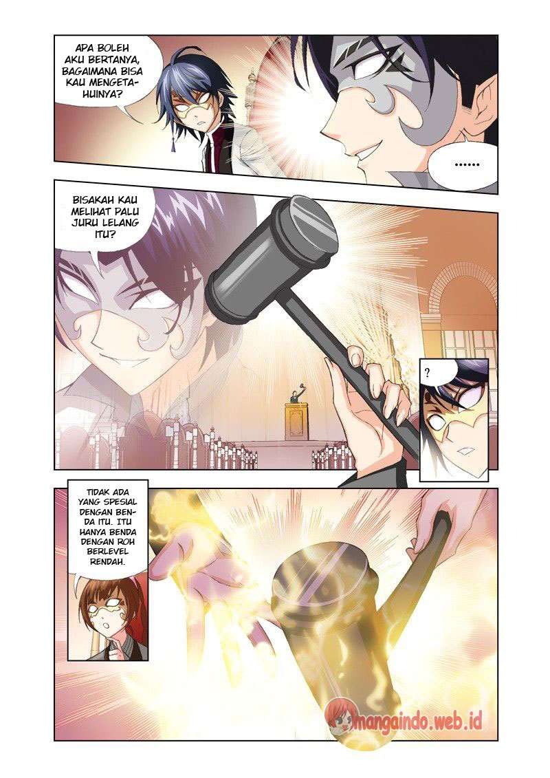Soul Land 2 Chapter 197 - halaman 2
