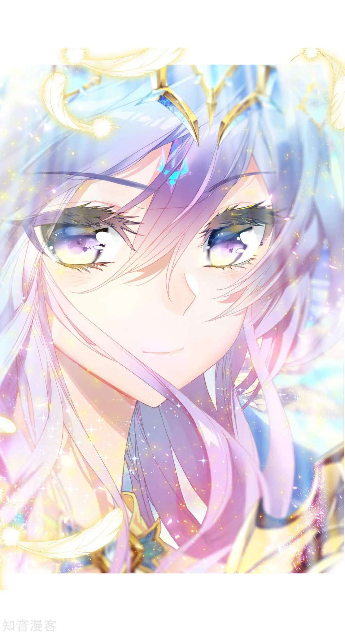 Soul Land 2 Chapter 197 - halaman 21
