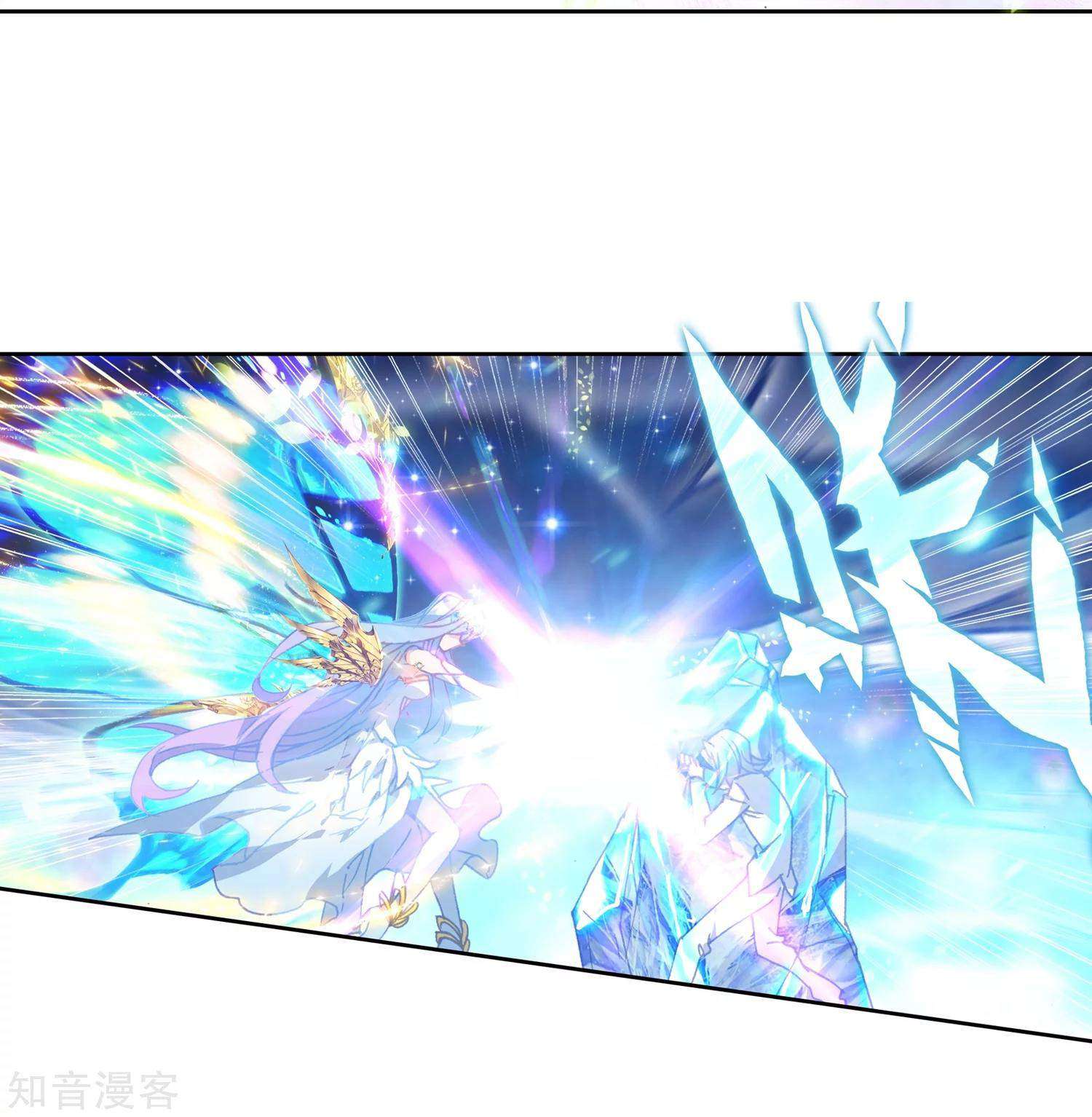 Soul Land 2 Chapter 197 - halaman 24