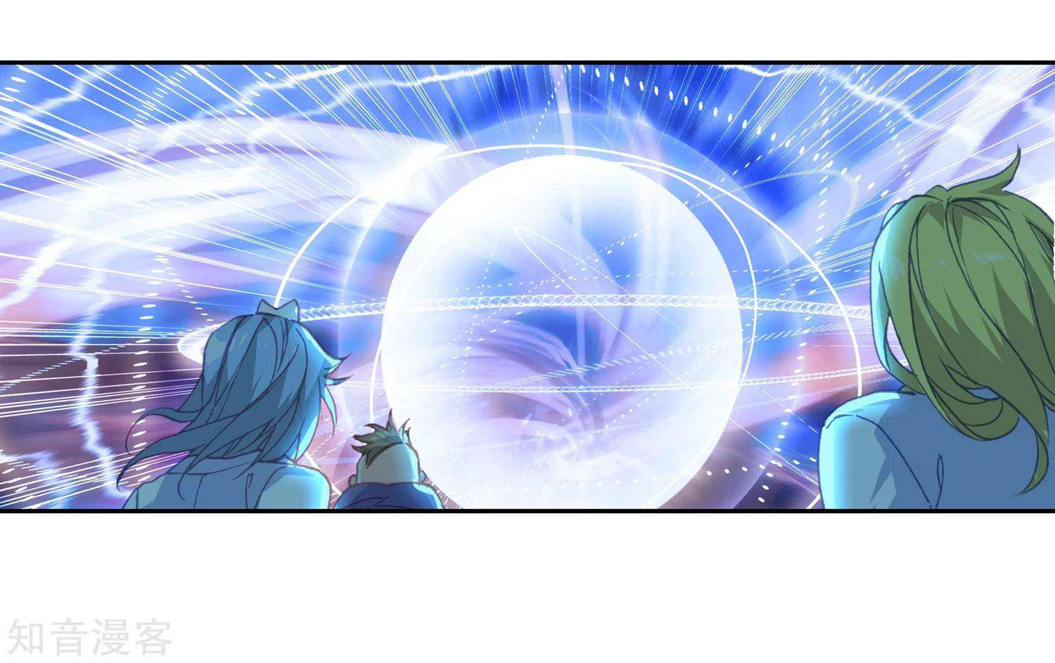 Soul Land 2 Chapter 197 - halaman 30