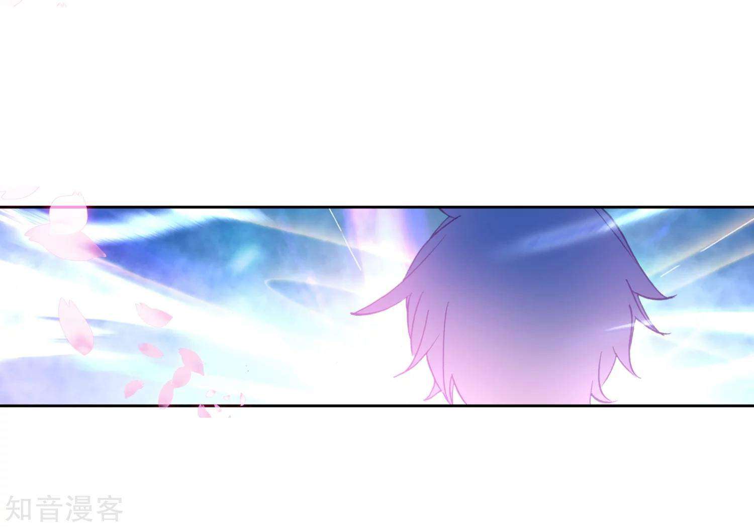 Soul Land 2 Chapter 197 - halaman 32