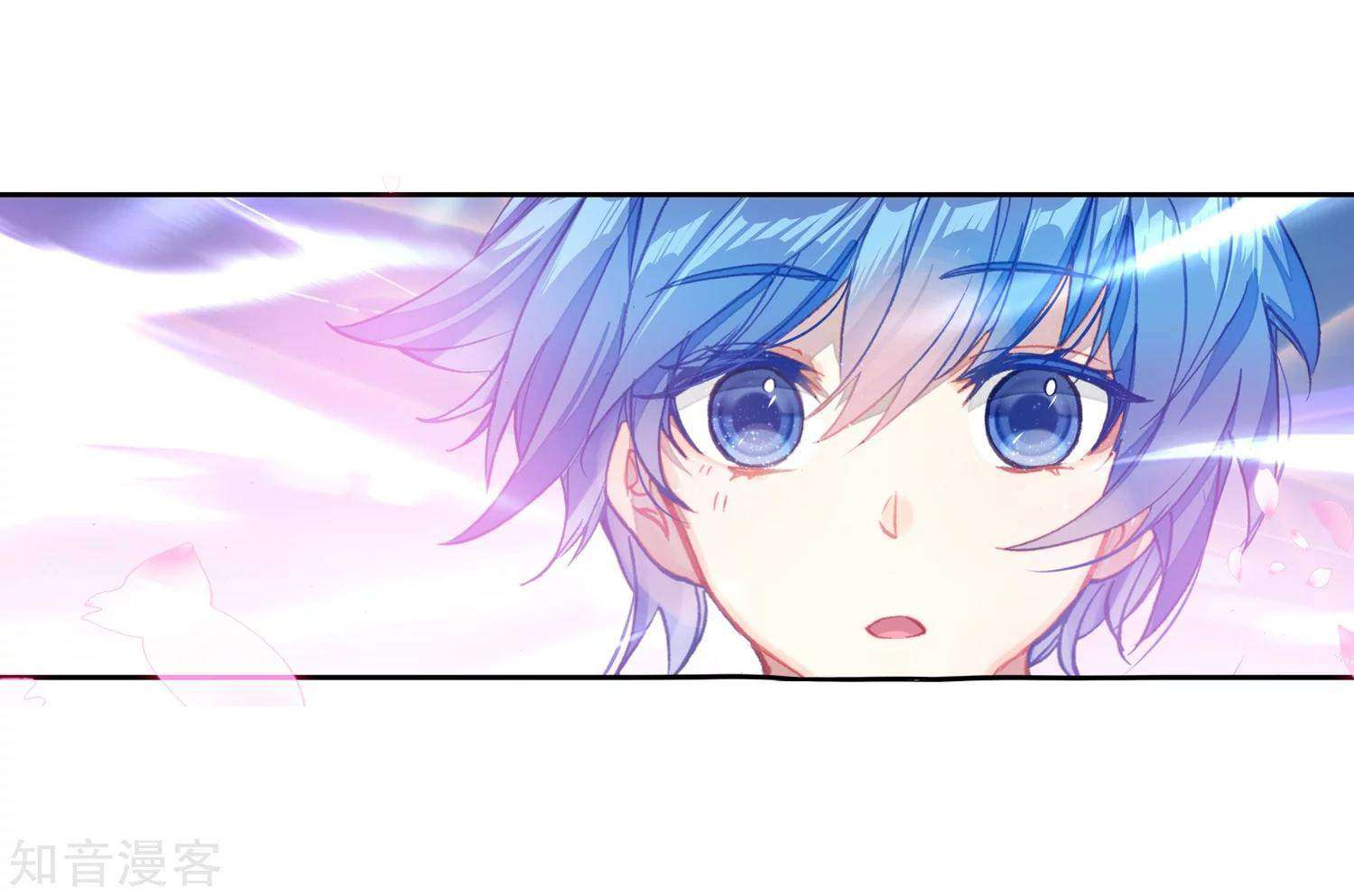 Soul Land 2 Chapter 197 - halaman 33