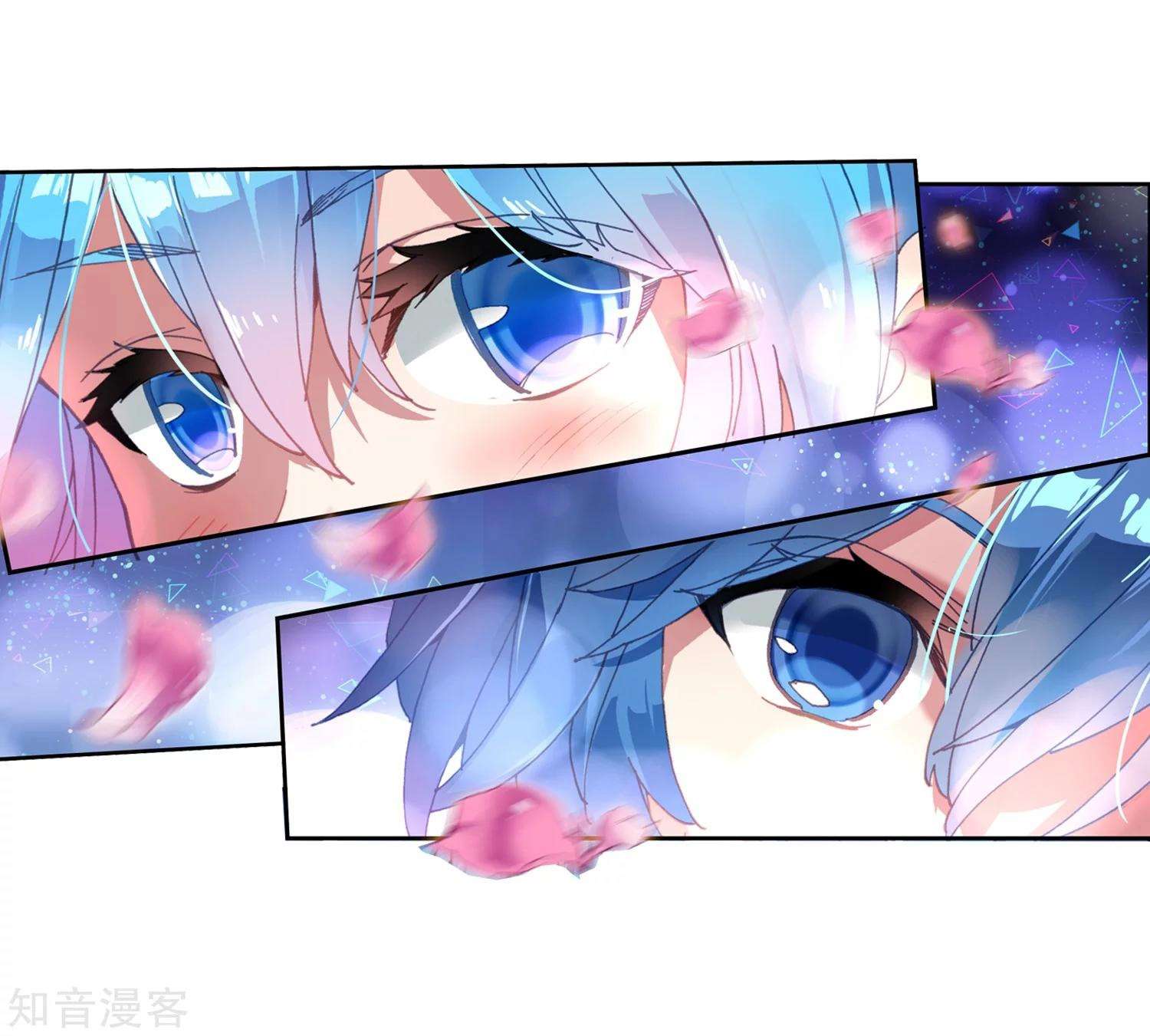 Soul Land 2 Chapter 198 - halaman 14