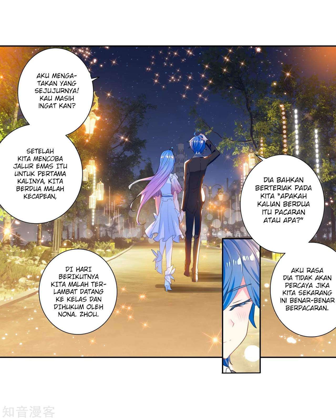 Soul Land 2 Chapter 199 - halaman 11