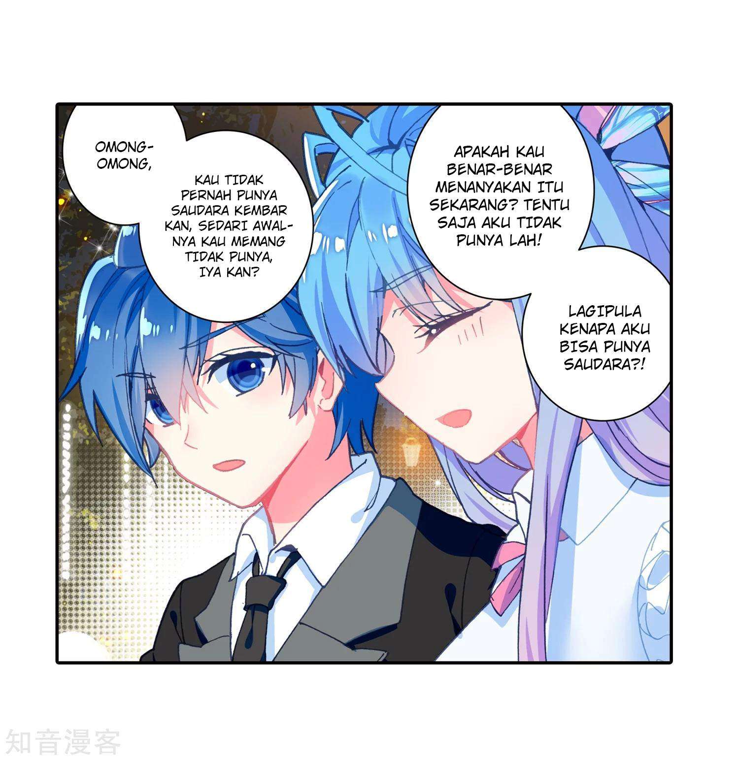 Soul Land 2 Chapter 199 - halaman 12
