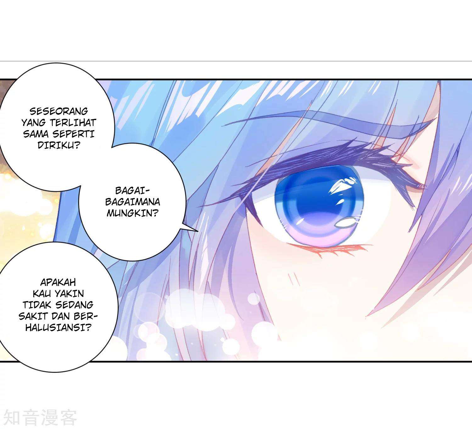 Soul Land 2 Chapter 199 - halaman 17