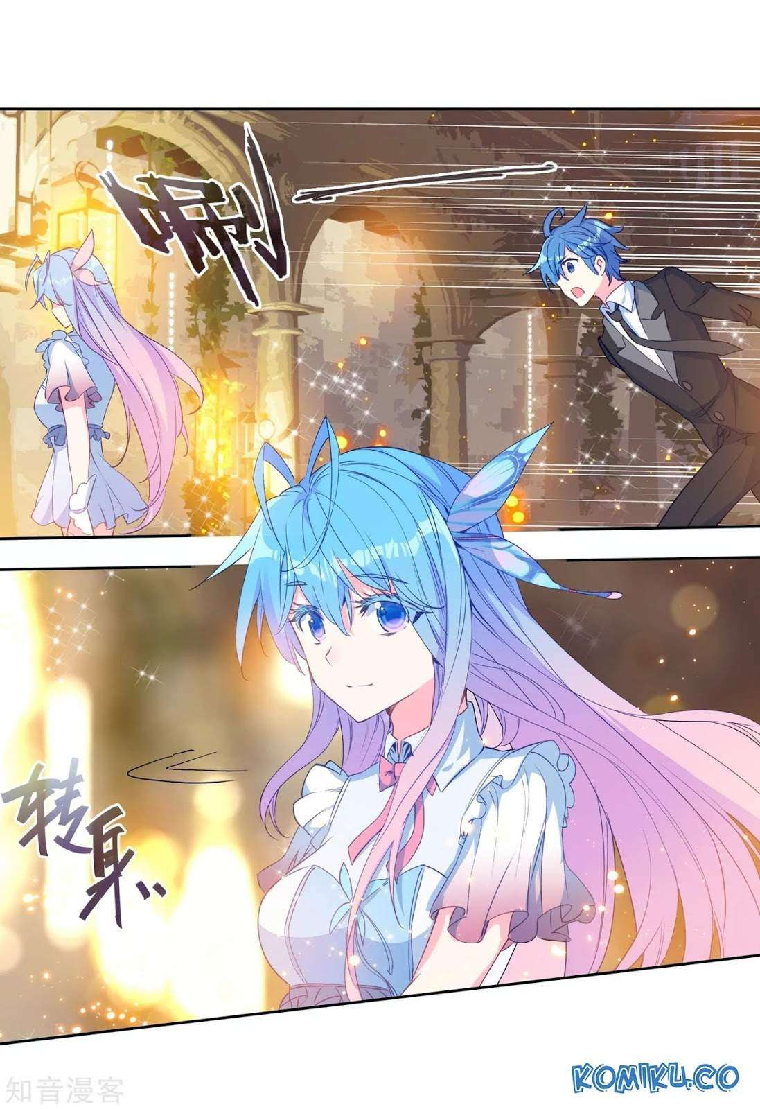 Soul Land 2 Chapter 199 - halaman 24