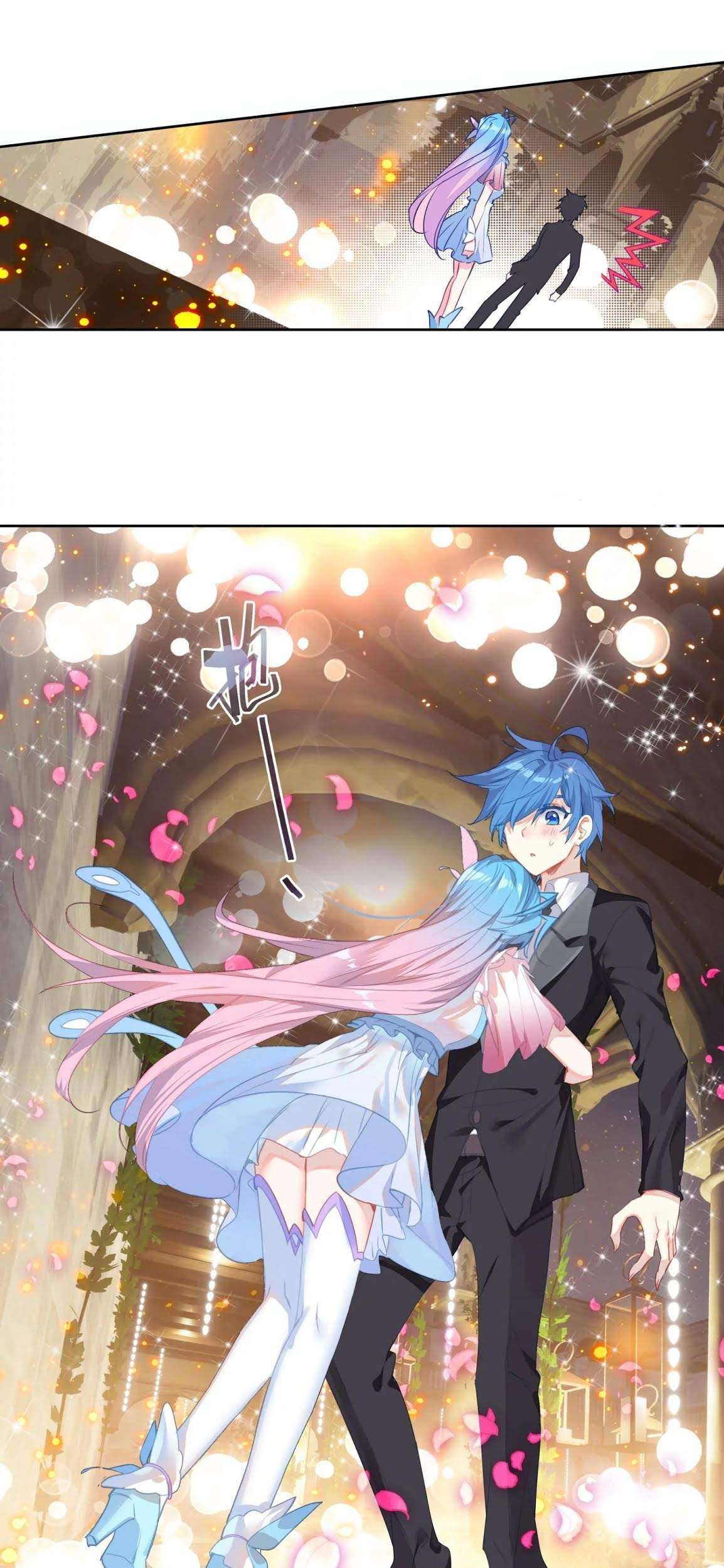 Soul Land 2 Chapter 199 - halaman 25