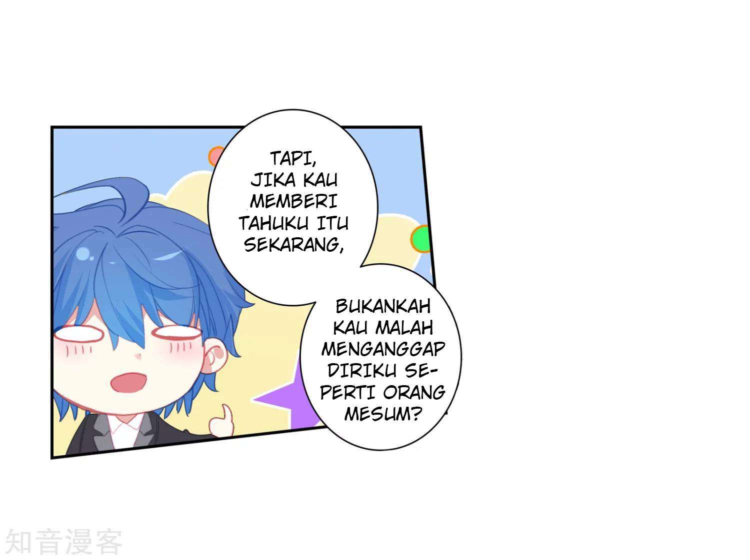 Soul Land 2 Chapter 199 - halaman 35