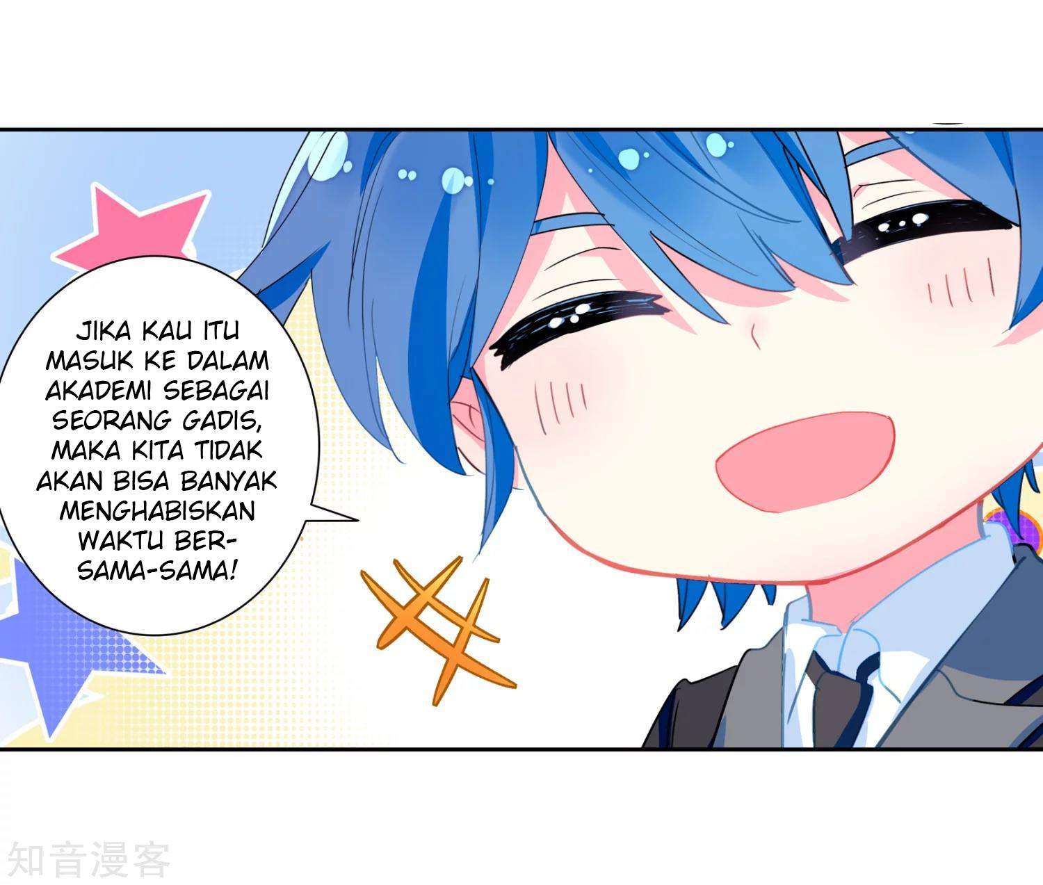 Soul Land 2 Chapter 199 - halaman 7