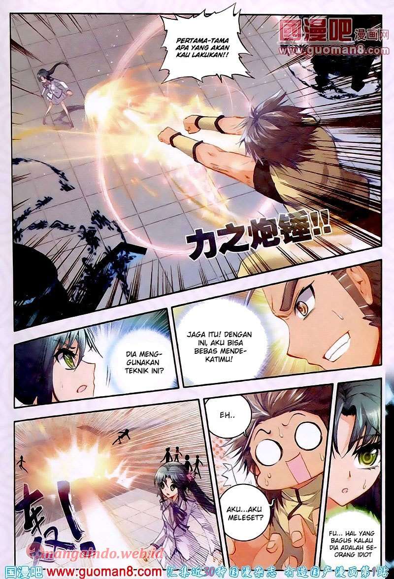Soul Land 2 Chapter 20 - halaman 13