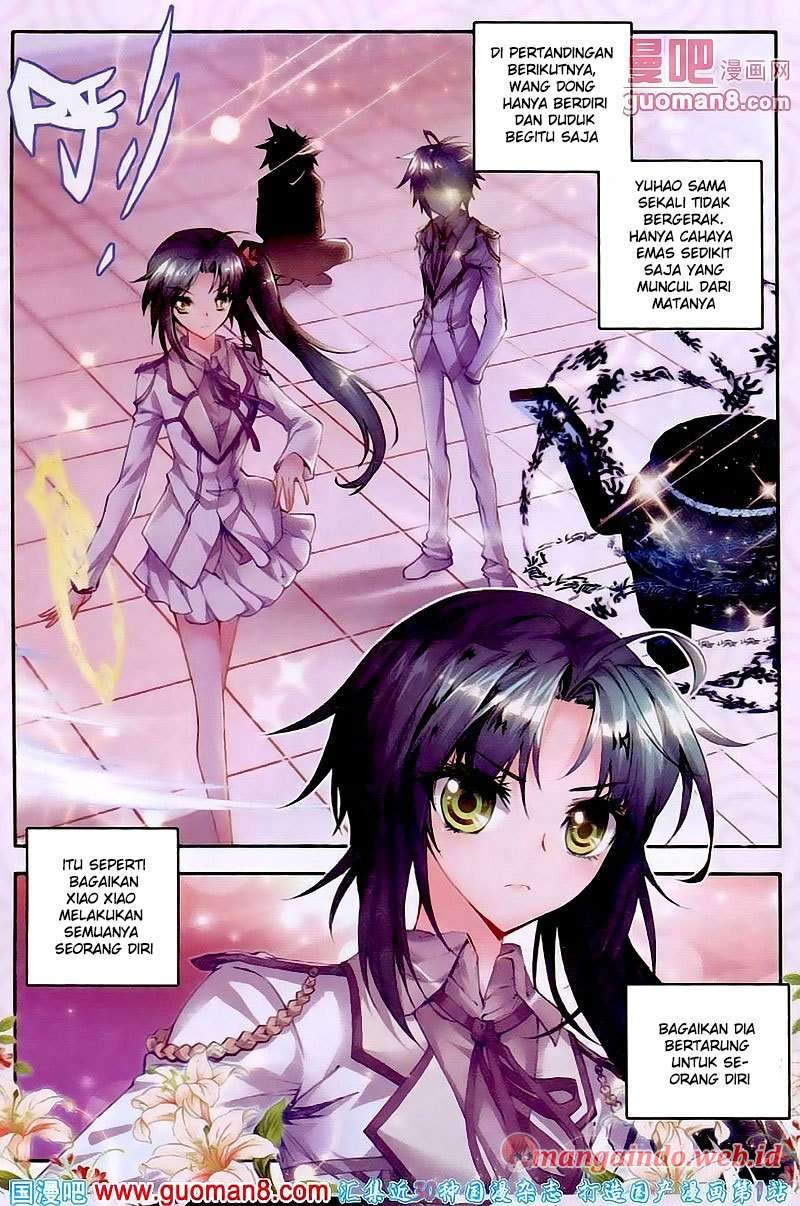Soul Land 2 Chapter 20 - halaman 17