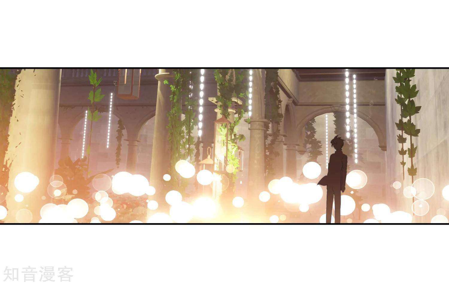 Soul Land 2 Chapter 200 - halaman 18