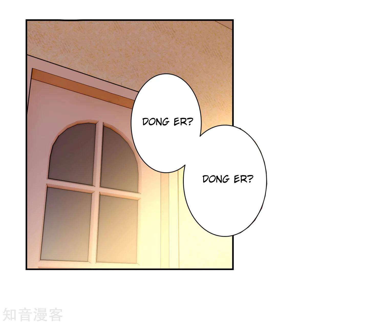 Soul Land 2 Chapter 200 - halaman 24