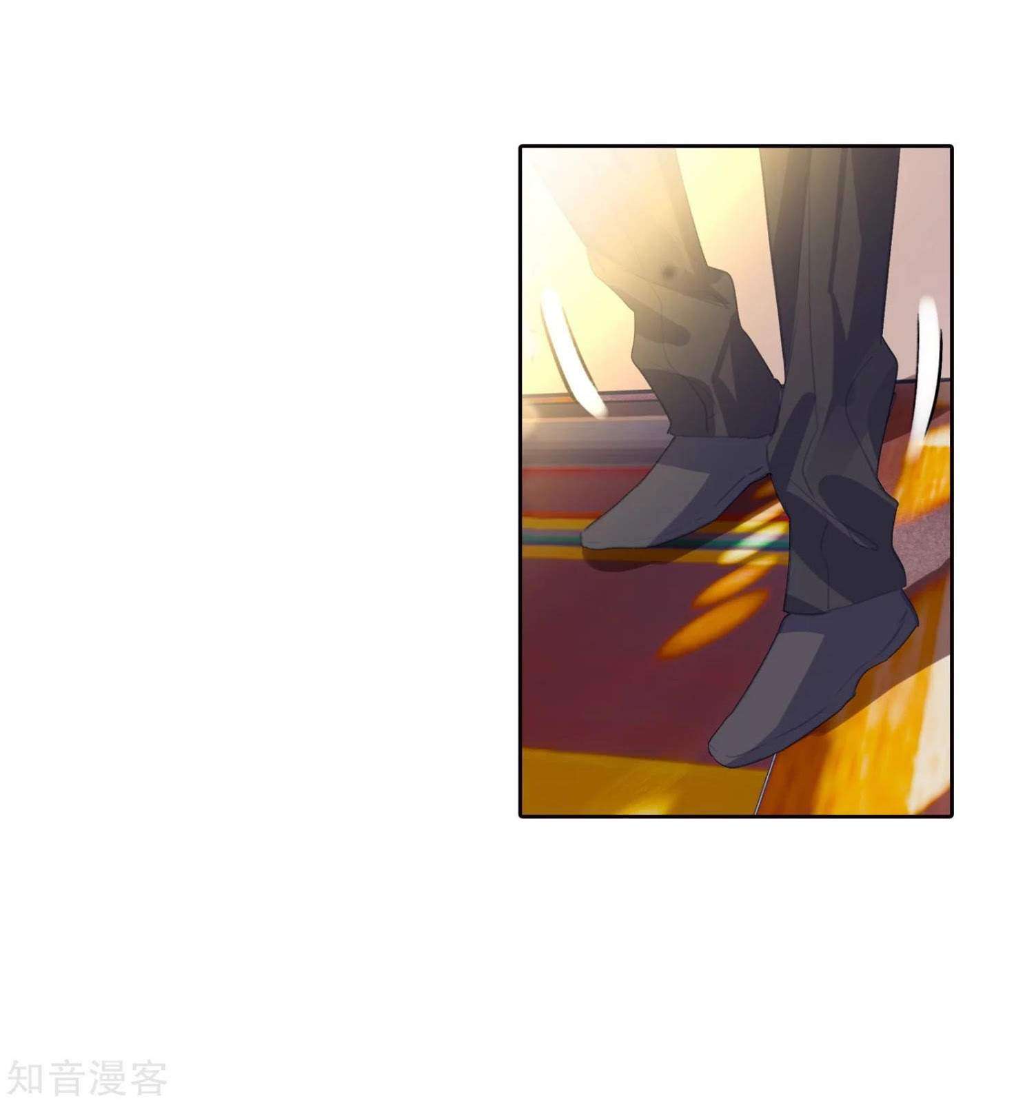 Soul Land 2 Chapter 200 - halaman 25