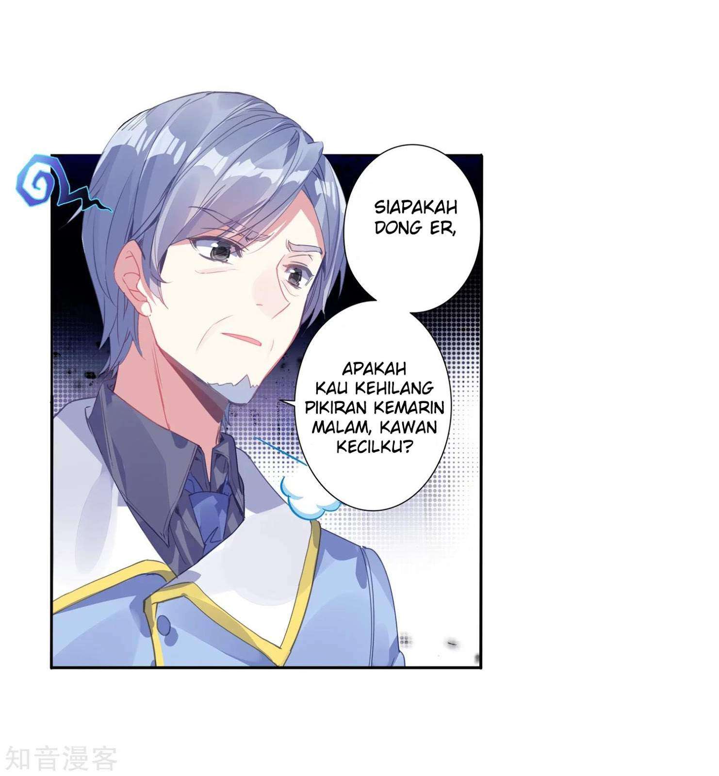 Soul Land 2 Chapter 200 - halaman 27