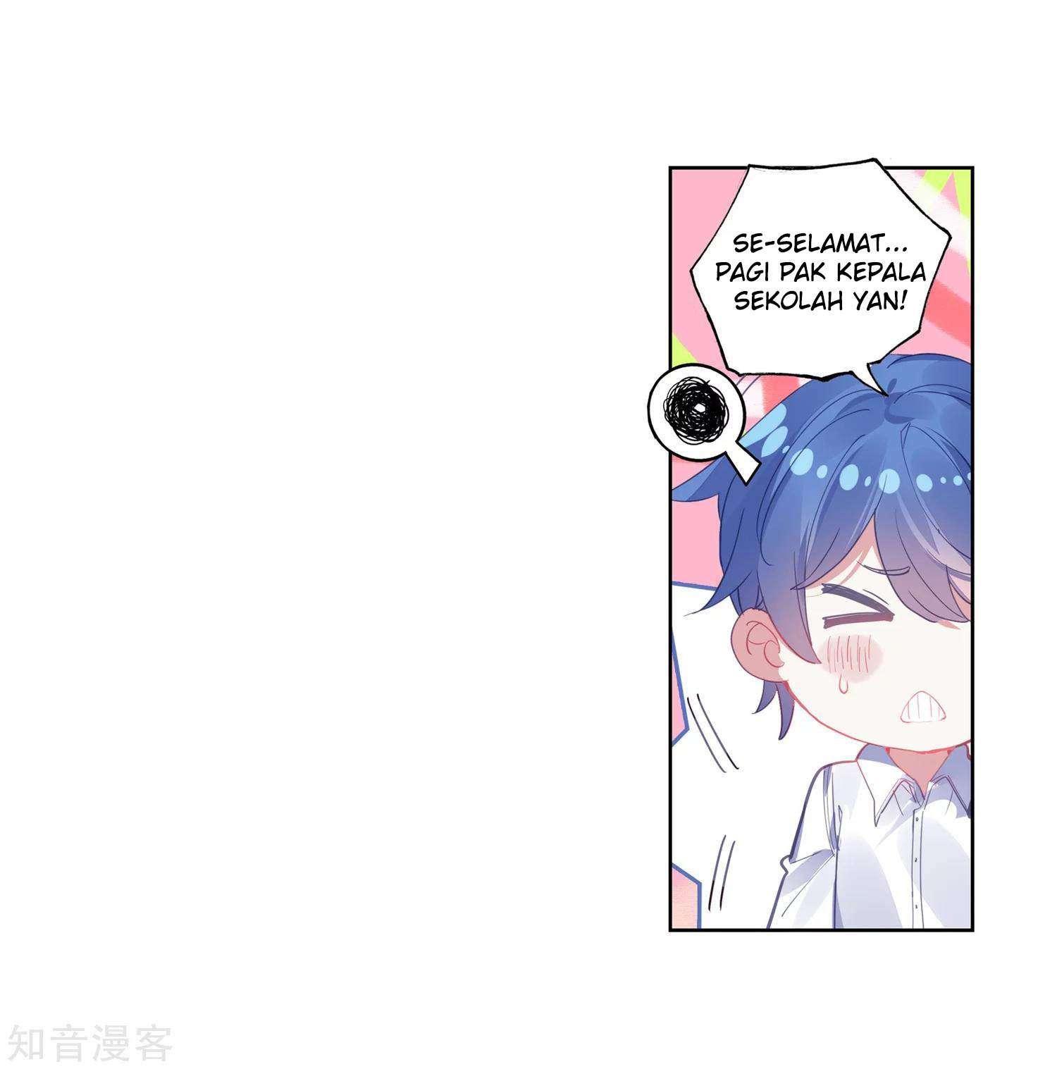 Soul Land 2 Chapter 200 - halaman 28